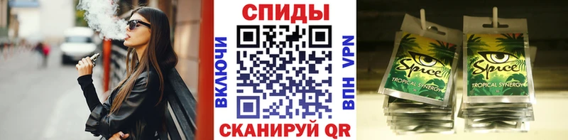 купить наркотик  Приозерск  Бутират вода 