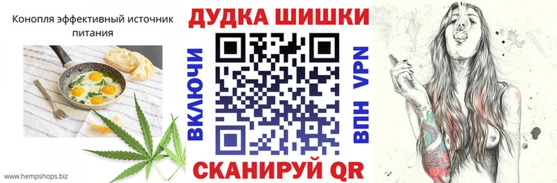 Еда ТГК конопля  как найти закладки  гидра ТОР  Приозерск 