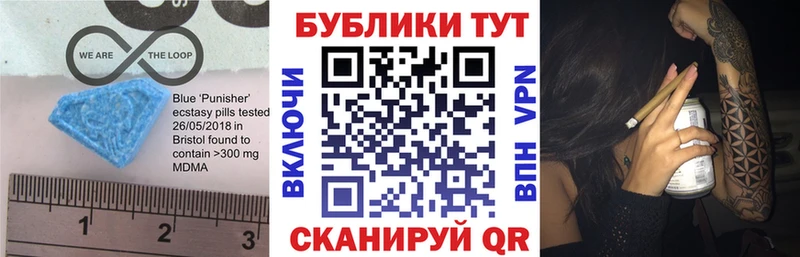 Экстази бентли  гидра вход  Приозерск  как найти закладки 