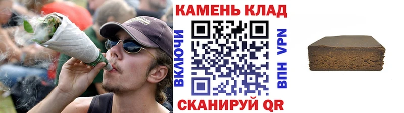 ГАШ хэш  Приозерск 