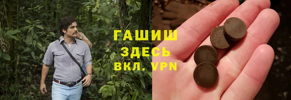 МДПВ Осташков