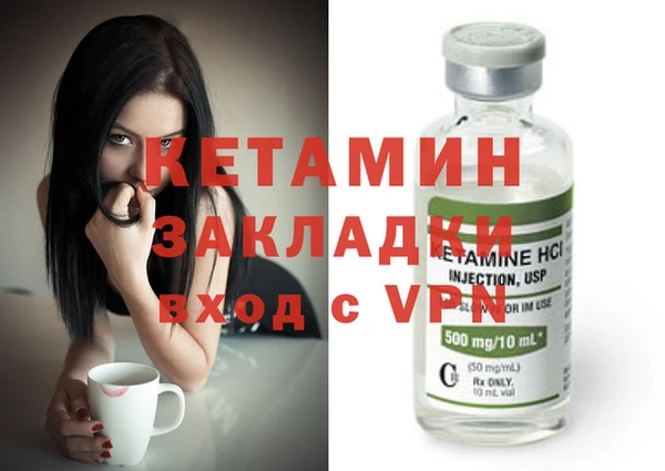 герыч Переславль-Залесский