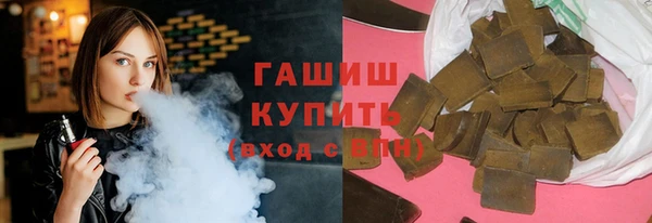 шишки Пересвет