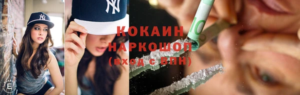 герыч Переславль-Залесский