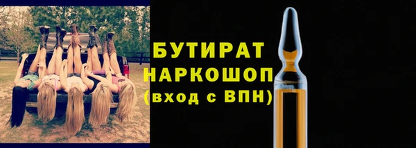 прущая мука Остров