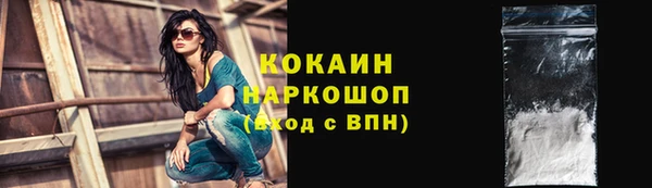 герыч Переславль-Залесский
