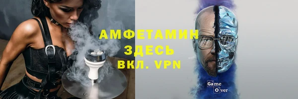МДПВ Осташков