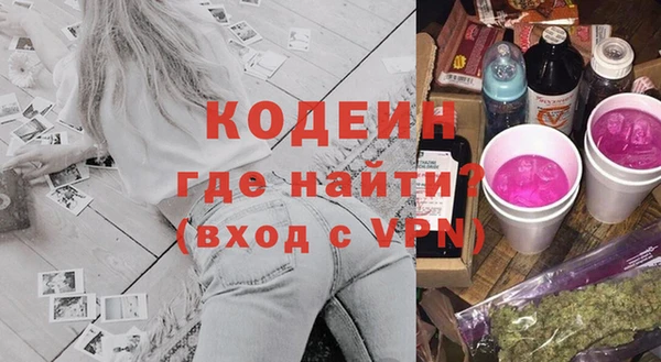 герыч Переславль-Залесский