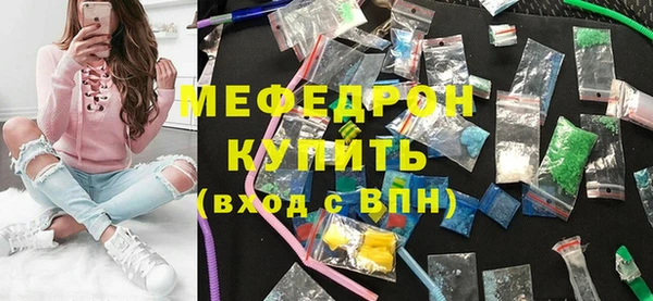 МДПВ Осташков