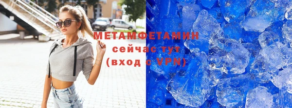 МДПВ Осташков
