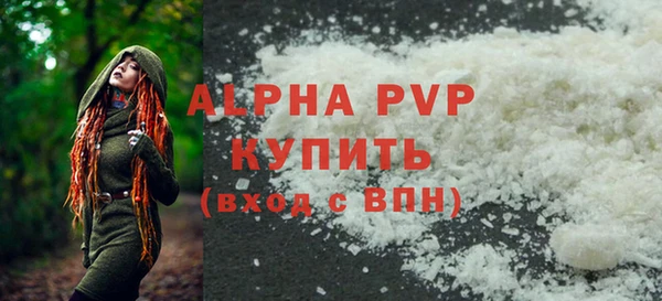 2c-b Пестово