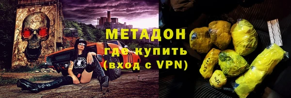 герыч Переславль-Залесский