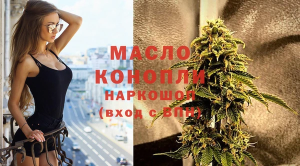 прущая мука Остров