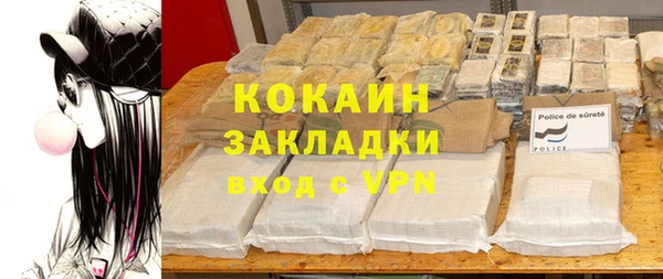 герыч Переславль-Залесский