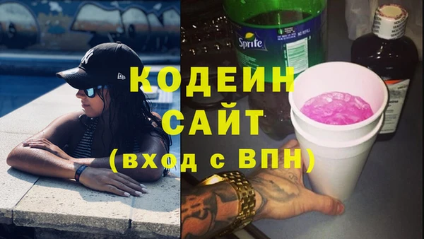 МДПВ Осташков