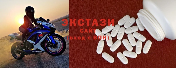 2c-b Пестово