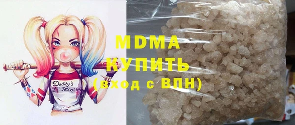 2c-b Пестово