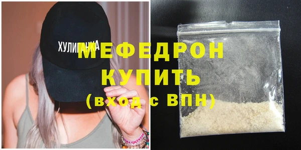 шишки Пересвет