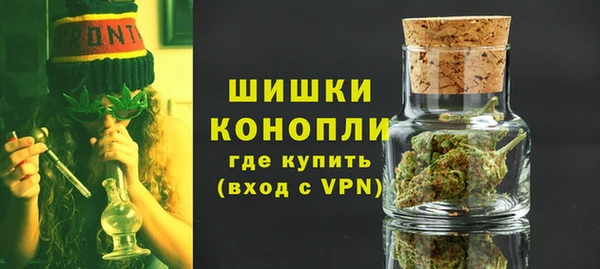 герыч Переславль-Залесский