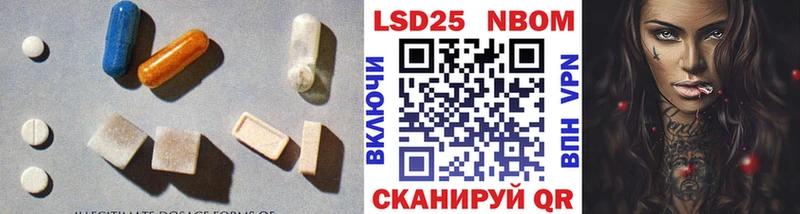 Лсд 25 экстази ecstasy  продажа наркотиков  Приозерск 