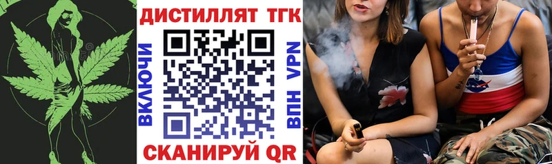 darknet Telegram  KRAKEN сайт  ТГК Wax  Приозерск  купить закладку 
